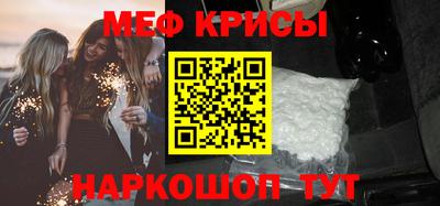 каннабис Ливны