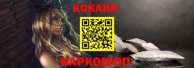 мефедрон VHQ Ликино-Дулёво