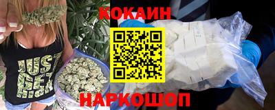 мефедрон VHQ Ликино-Дулёво
