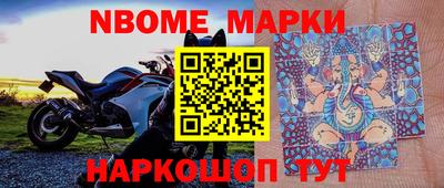 каннабис Ливны