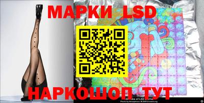 мефедрон VHQ Ликино-Дулёво