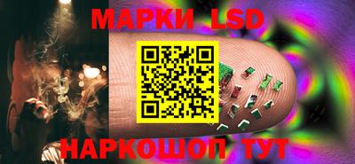 мефедрон VHQ Ликино-Дулёво
