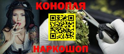мефедрон VHQ Ликино-Дулёво