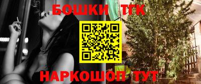 мефедрон VHQ Ликино-Дулёво
