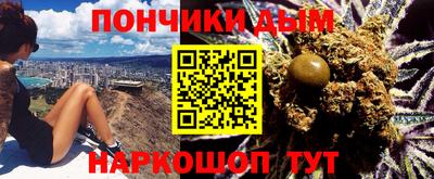 мефедрон VHQ Ликино-Дулёво