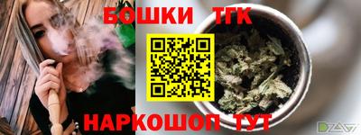 мефедрон VHQ Ликино-Дулёво