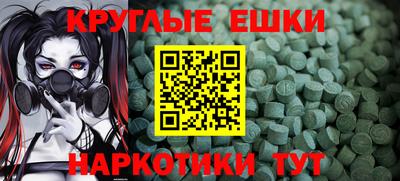 каннабис Ливны