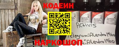 мефедрон VHQ Ликино-Дулёво
