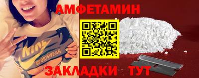 каннабис Ливны