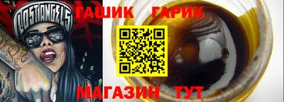 мефедрон VHQ Ликино-Дулёво