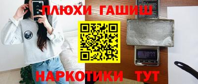мефедрон VHQ Ликино-Дулёво