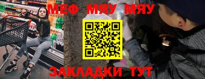 каннабис Ливны